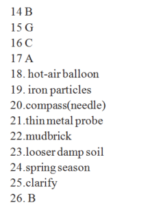 the lost city ielts reading answers